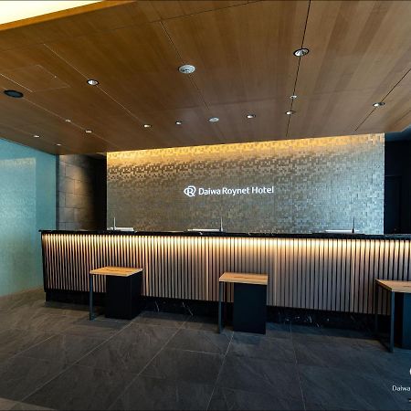 Daiwa Roynet Hotel Kanazawa Eki Nishiguchi Exterior photo